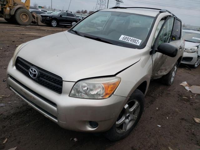 TOYOTA RAV4 2007 with VIN JTMBD33V076044111 - Photo from auction