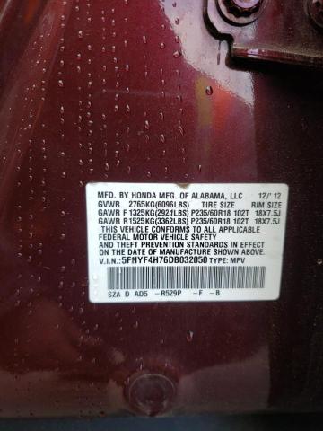 Photo 14 from auction – 2013 HONDA PILOT EXLN with VIN 5FNYF4H76DB032050
