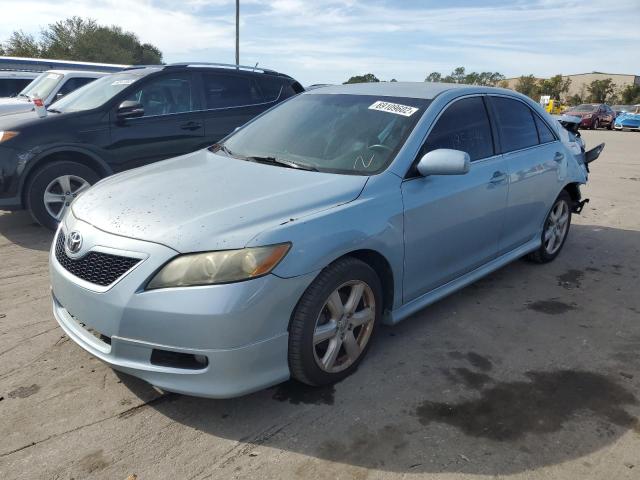 TOYOTA CAMRY CE 2008 with VIN 4T1BE46K08U769723 - Photo from auction
