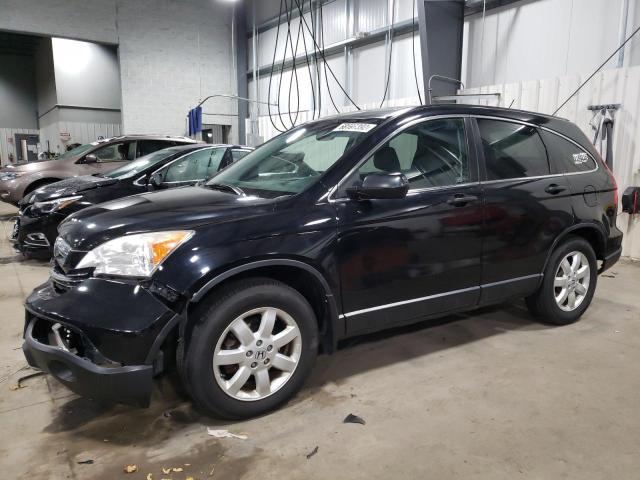 Photo 1 from auction – 2008 HONDA CR-V EX with VIN JHLRE48508C080896