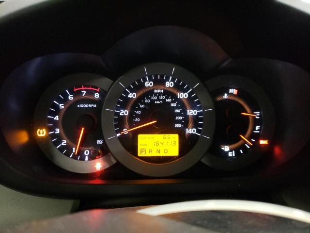 Photo 9 from auction – 2008 TOYOTA RAV4 with VIN JTMZD33V885101029