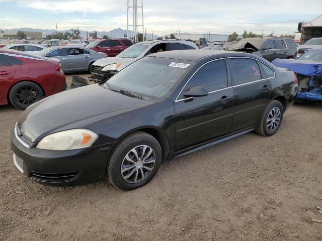 Photo 1 from auction – 2010 CHEVROLET IMPALA LS with VIN 2G1WA5ENXA1240955
