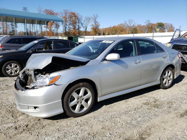 TOYOTA CAMRY CE 2007 with VIN 4T1BE46K67U692032 - Photo from auction