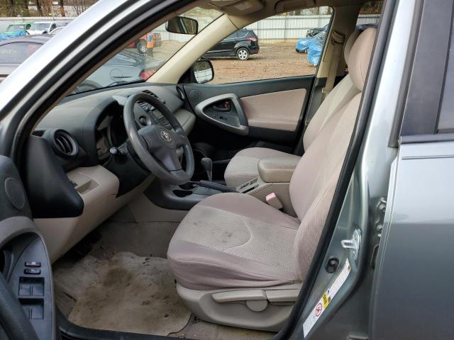 Photo 7 from auction – 2007 TOYOTA RAV4 with VIN JTMZD33V575040348