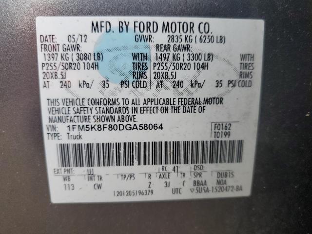 صورة رقم 14 من المزاد - 2013 FORD EXPLORER L مع VIN 1FM5K8F80DGA58064