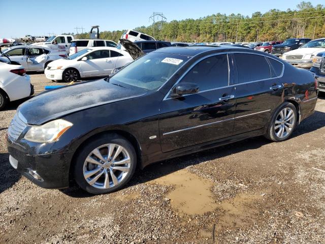 INFINITI M35 BASE 2008 with VIN JNKAY01E18M604683 - Photo from auction