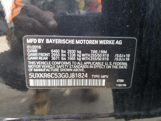 Photo 14 from auction – 2016 BMW X5 XDRIVE5 with VIN 5UXKR6C53G0J81824