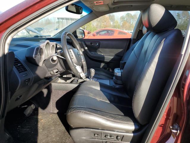 Photo 7 from auction – 2007 NISSAN MURANO SL with VIN JN8AZ08W07W616005