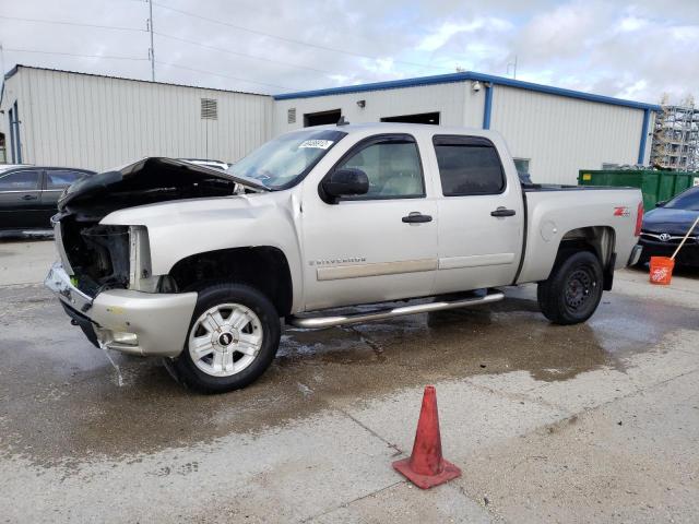 CHEVROLET SILVERADO 2007 with VIN 2GCEK133471647351 - Photo from auction