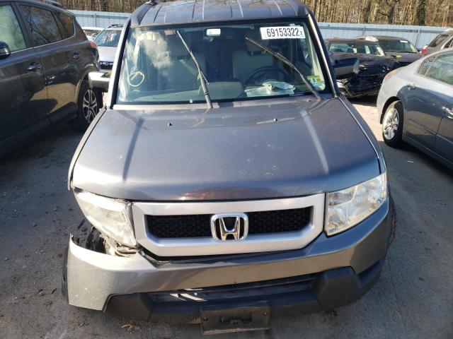 Photo 5 from auction – 2010 HONDA ELEMENT LX with VIN 5J6YH2H31AL008219