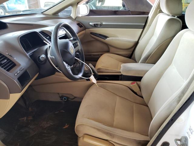 Photo 7 from auction – 2008 HONDA CIVIC EX with VIN 2HGFA16878H309113
