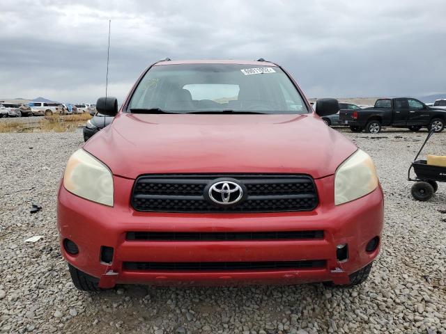 Photo 5 from auction – 2008 TOYOTA RAV4 with VIN JTMBD33VX86072399