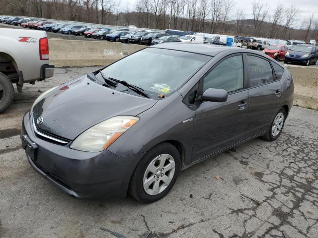 TOYOTA PRIUS 2008 with VIN JTDKB20UX83462061 - Photo from auction