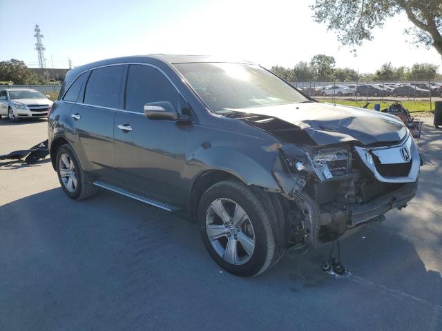 Photo 4 from auction – 2010 ACURA MDX TECHNO with VIN 2HNYD2H46AH524478