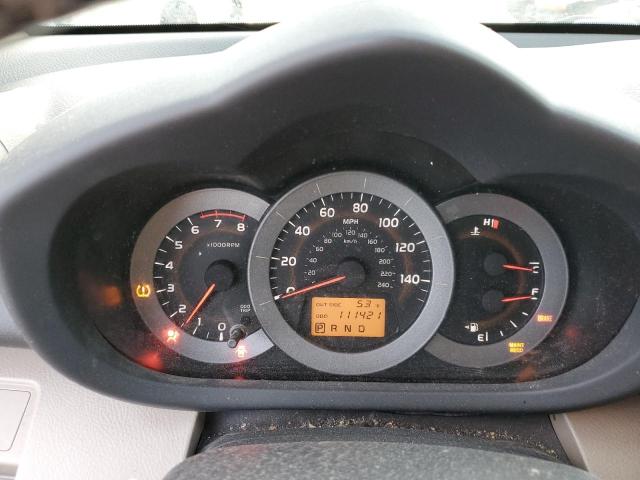 Photo 9 from auction – 2008 TOYOTA RAV4 LIMIT with VIN JTMBK31V886036364