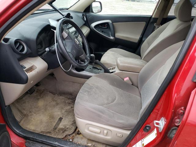 Photo 7 from auction – 2007 TOYOTA RAV4 LIMIT with VIN JTMBK31V375019217