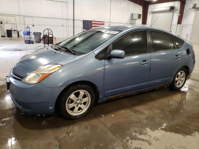 TOYOTA PRIUS 2008 with VIN JTDKB20U787802212 - Photo from auction