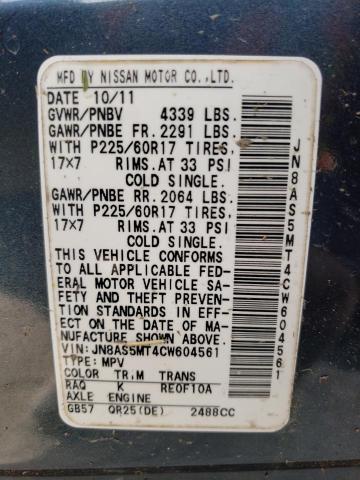 Photo 14 from auction – 2012 NISSAN ROGUE S with VIN JN8AS5MT4CW604561