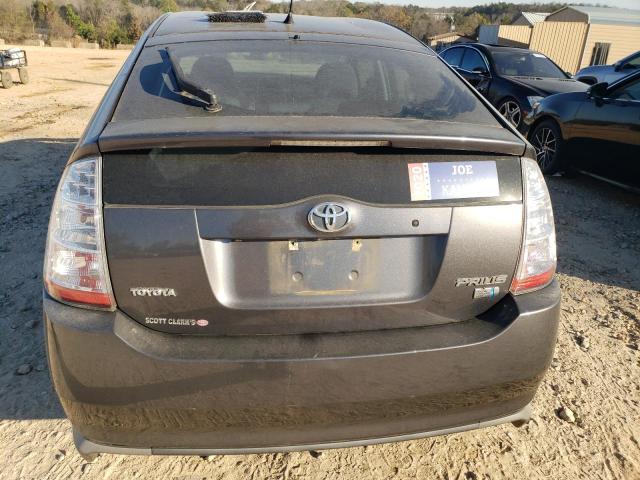 Photo 6 from auction – 2008 TOYOTA PRIUS with VIN JTDKB20U683447198