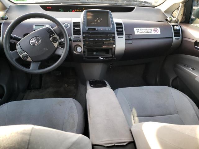 Photo 8 from auction – 2005 TOYOTA PRIUS with VIN JTDKB20U657004392