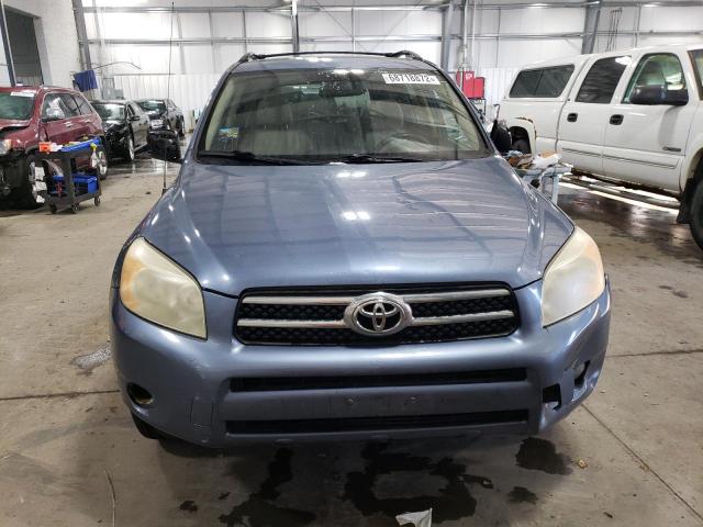 Photo 5 from auction – 2006 TOYOTA RAV4 LIMIT with VIN JTMZD31V566006602