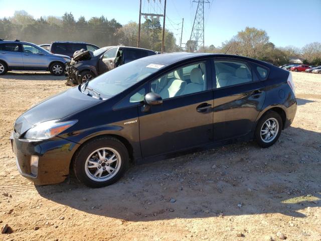 TOYOTA PRIUS 2010 with VIN JTDKN3DU4A5128965 - Photo from auction