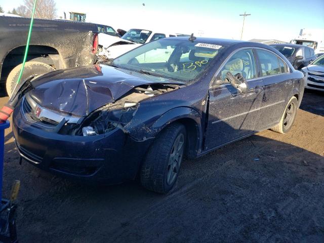 Photo 1 from auction – 2008 SATURN AURA XE with VIN 1G8ZS57BX8F237247