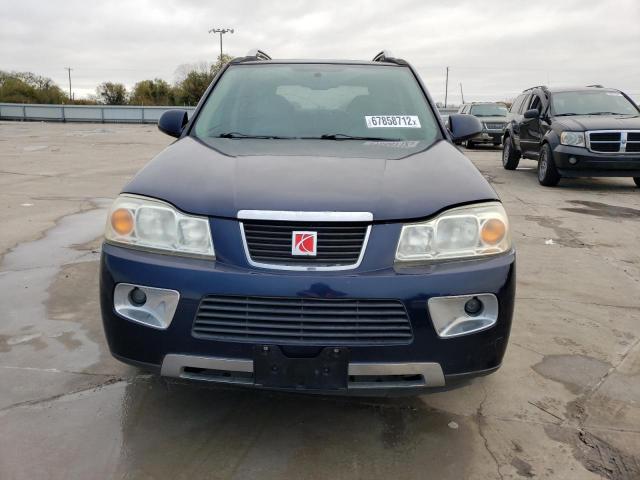 Photo 5 from auction – 2007 SATURN VUE with VIN 5GZCZ53487S835050