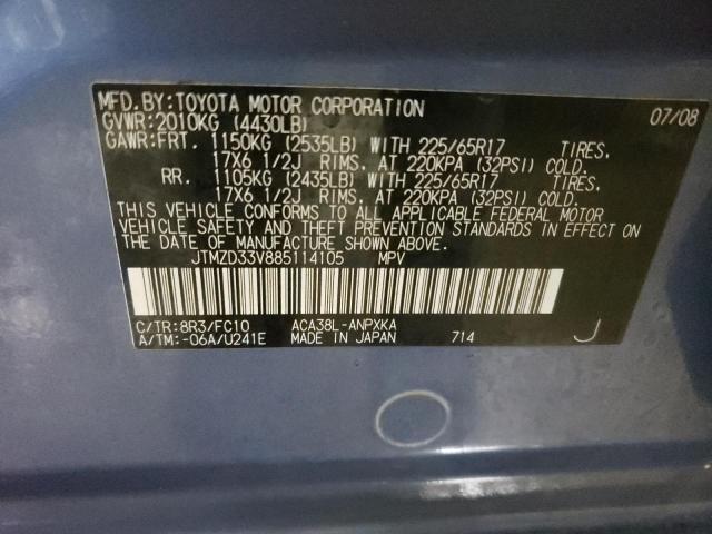 Photo 14 from auction – 2008 TOYOTA RAV4 with VIN JTMZD33V885114105