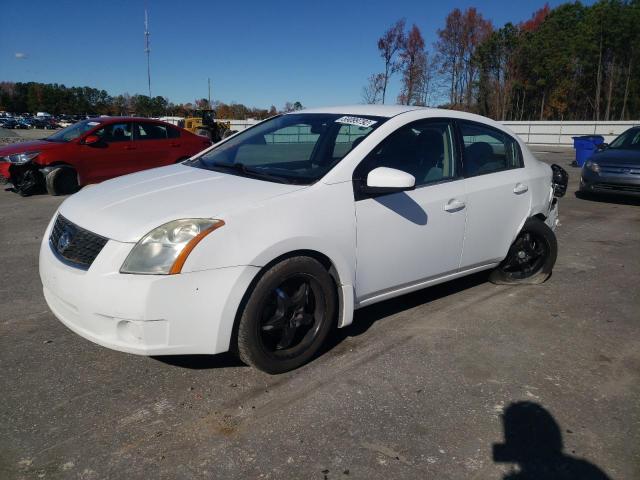 Photo 1 from auction – 2008 NISSAN SENTRA 2.0 with VIN 3N1AB61E18L686675