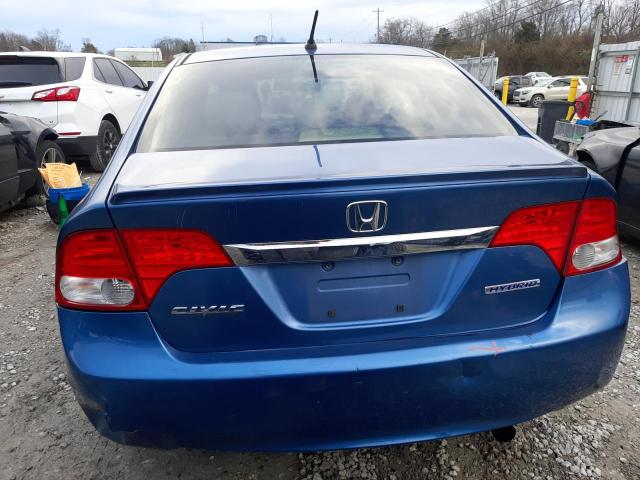 Photo 6 from auction – 2009 HONDA CIVIC HYBR with VIN JHMFA36259S014493