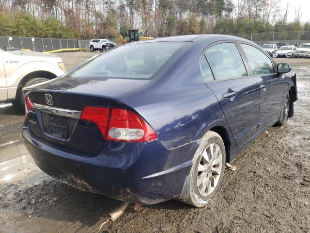 Photo 3 from auction – 2011 HONDA CIVIC EXL with VIN 19XFA1F93BE018974