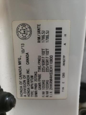 Photo 14 from auction – 2014 HONDA CR-V EX with VIN 2HKRM4H53EH110800