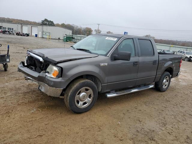 FORD F150 SUPER 2007 with VIN 1FTRW12W87FA09811 - Photo from auction