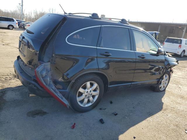 Photo 3 from auction – 2007 HONDA CR-V LX with VIN JHLRE48347C031889