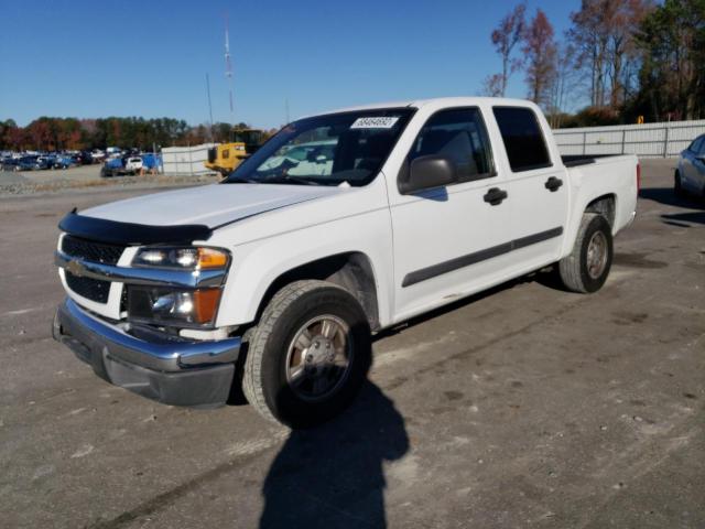 Photo 1 from auction – 2007 CHEVROLET COLORADO with VIN 1GCCS13E778131877