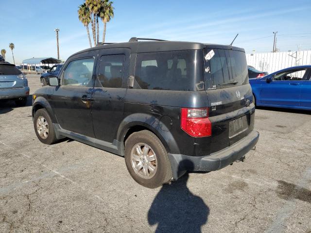 Photo 2 from auction – 2007 HONDA ELEMENT EX with VIN 5J6YH28707L014170