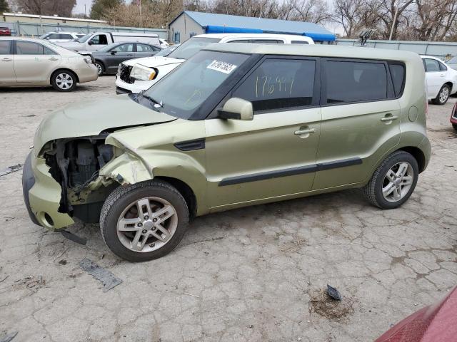 KIA SOUL + 2011 с VIN KNDJT2A23B7235154 - Снимка от търг