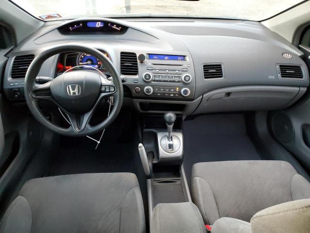 Photo 8 from auction – 2008 HONDA CIVIC with VIN 2HGFG12628H581295