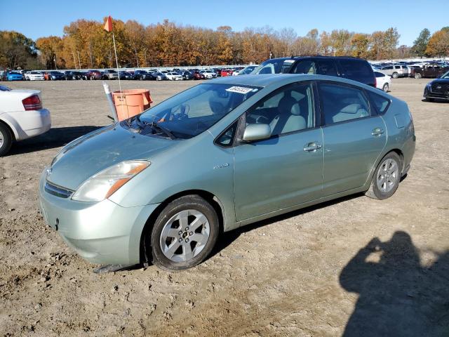 Photo 1 from auction – 2007 TOYOTA PRIUS with VIN JTDKB20U277552585