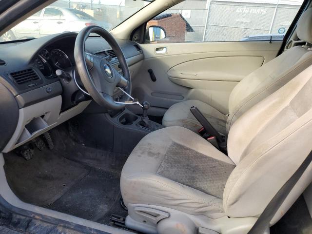 Photo 7 from auction – 2009 CHEVROLET COBALT with VIN 1G1AJ15H097101820