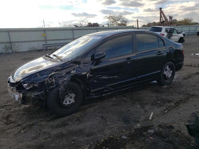 HONDA CIVIC LX 2011 with VIN 19XFA1F58BE045441 - Photo from auction