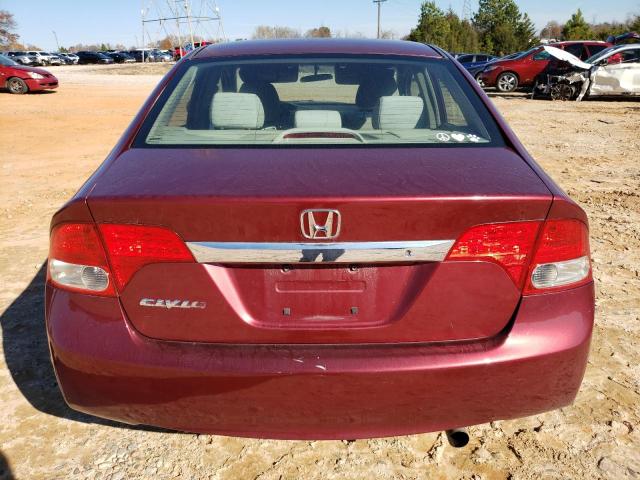 Photo 6 from auction – 2009 HONDA CIVIC LX with VIN 19XFA16549E045561