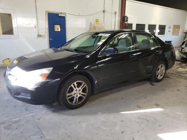 HONDA ACCORD EX 2007 with VIN JHMCM56327C011508 - Photo from auction