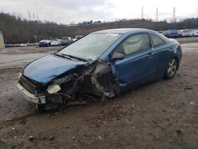 HONDA CIVIC EX 2008 with VIN 2HGFG12848H550163 - Photo from auction