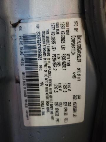 Photo 14 from auction – 2004 CHRYSLER PACIFICA with VIN 2C8GF68474R308610
