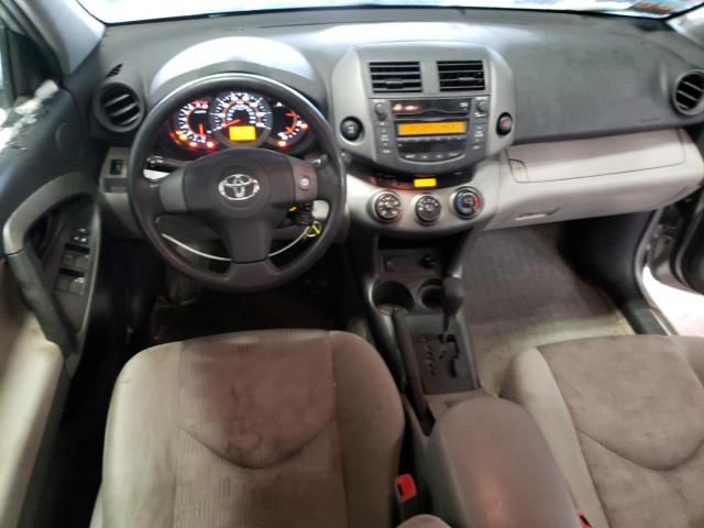 Photo 8 from auction – 2009 TOYOTA RAV4 with VIN 2T3BF33V09W015705