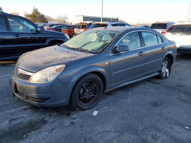 SATURN AURA XE 2007 with VIN 1G8ZS57N77F176674 - Photo from auction