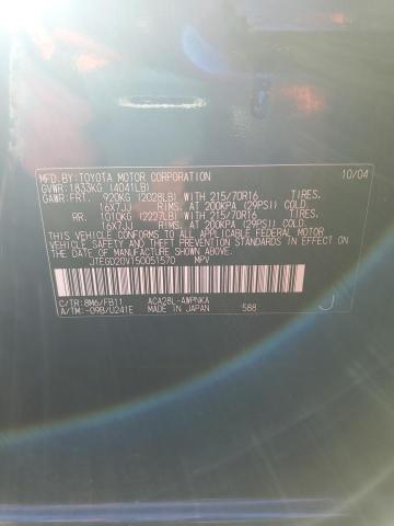 Photo 14 from auction – 2005 TOYOTA RAV4 with VIN JTEGD20V150051570