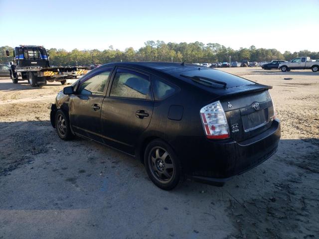 Photo 2 from auction – 2008 TOYOTA PRIUS with VIN JTDKB20U583389438
